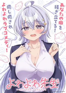星海征途